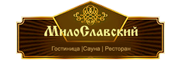 Гостиничный комплекс «Милославский»